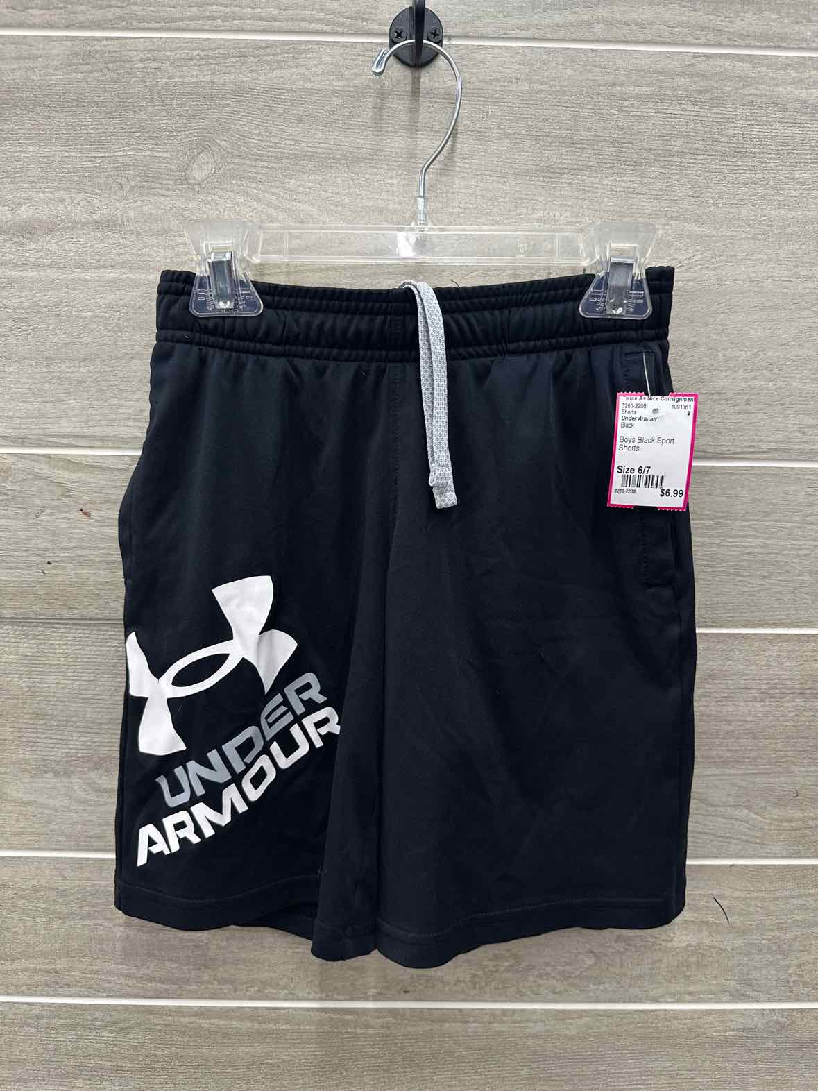 Under Armour Boys Size 6/7 Shorts