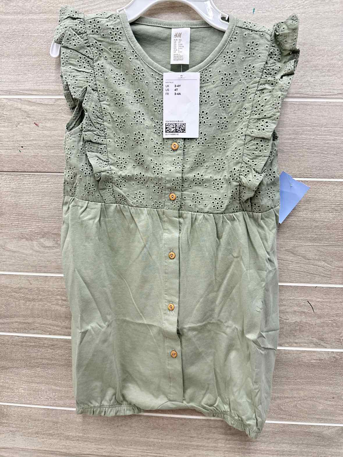 H&M Girls Size 4T Romper