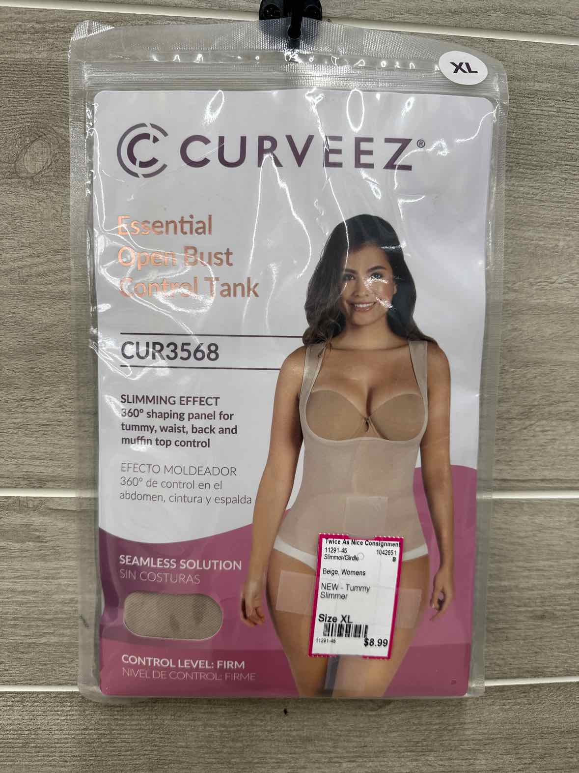 Beige Womens Size XL Slimmer/Girdle