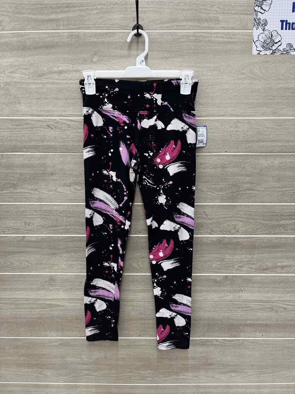 Justice Girls Size 14/16 Pants