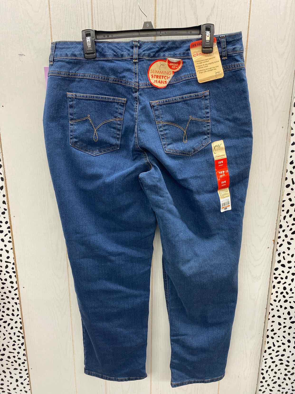 Jms elastic waist jeans hotsell