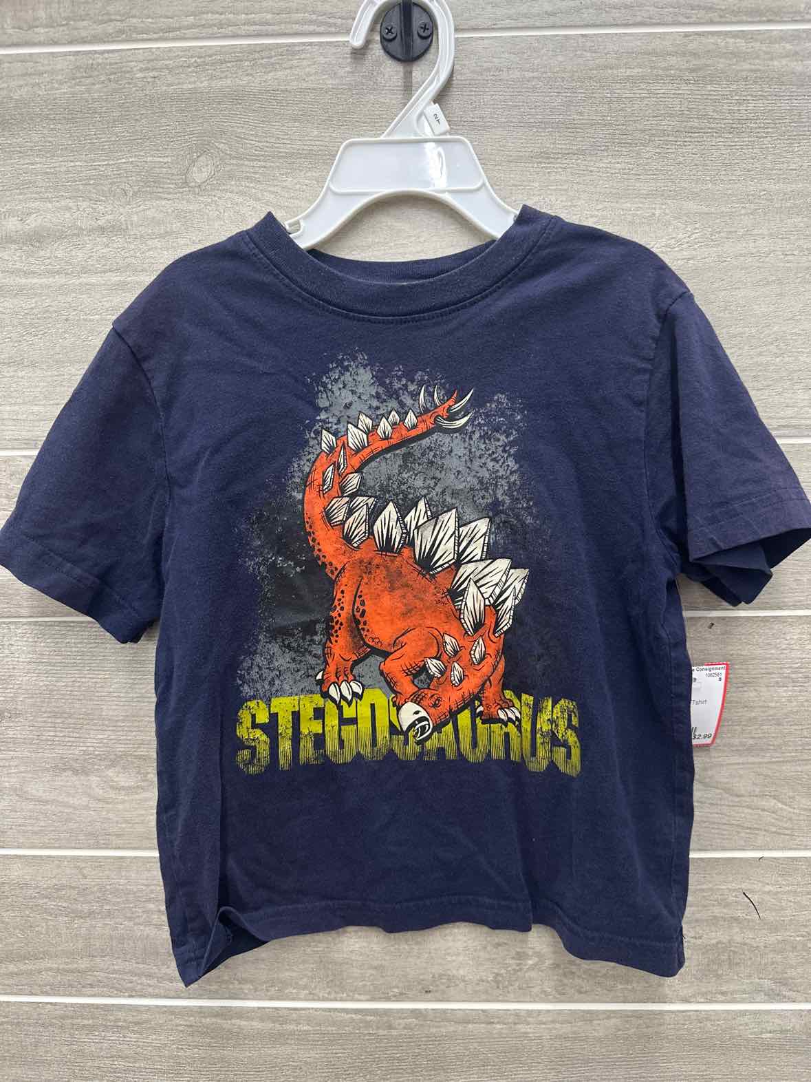 Circo Boys Size 4/5 Shirt
