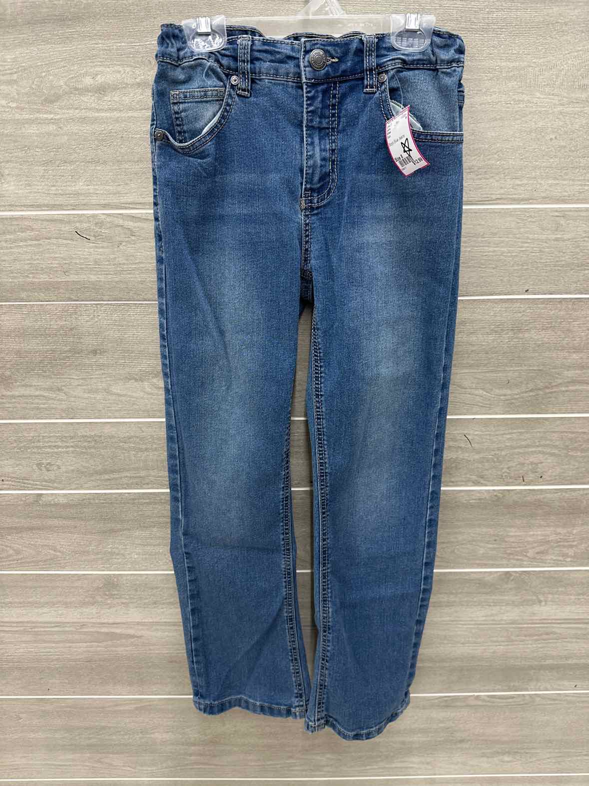 Silver Boys Size 8 Jeans