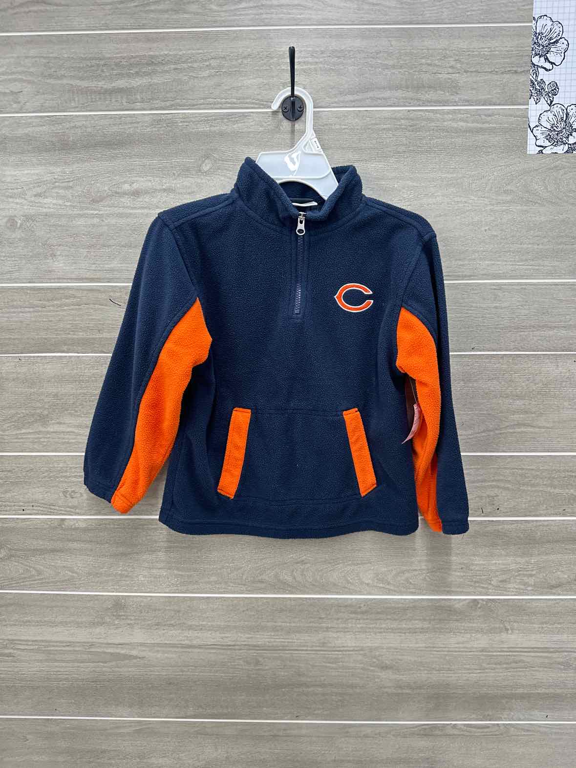 NFL Boys Size 7 Shirt