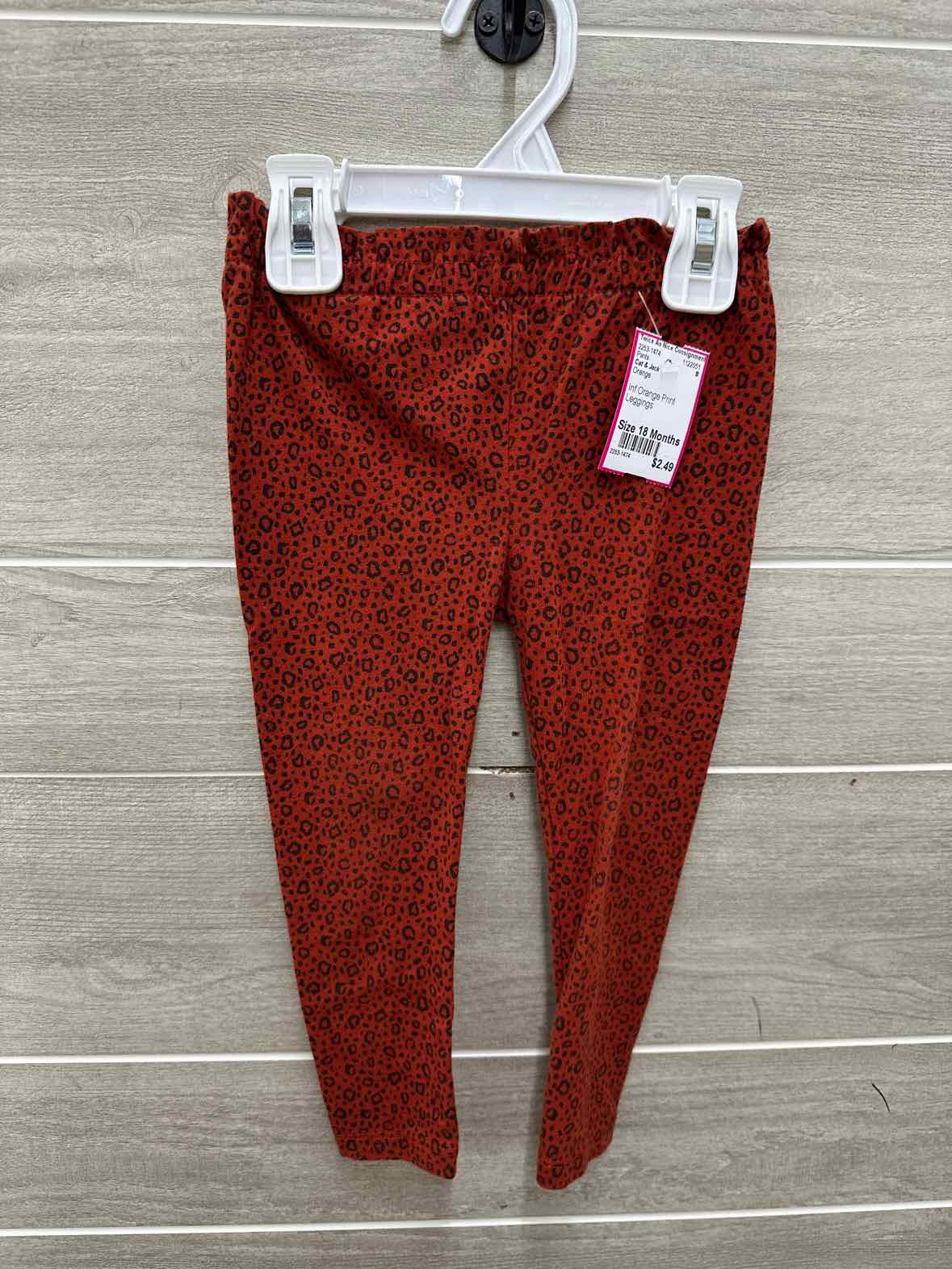 Cat & Jack Infant 18 Months Pants