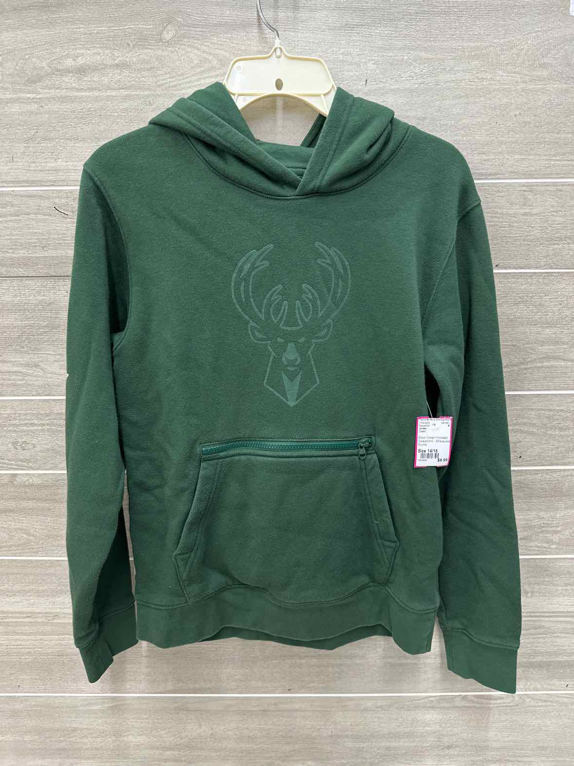 Jordan Boys Size 14/16 Sweatshirt