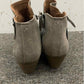 FRYE Taupe Womens Size 8.5 Boots
