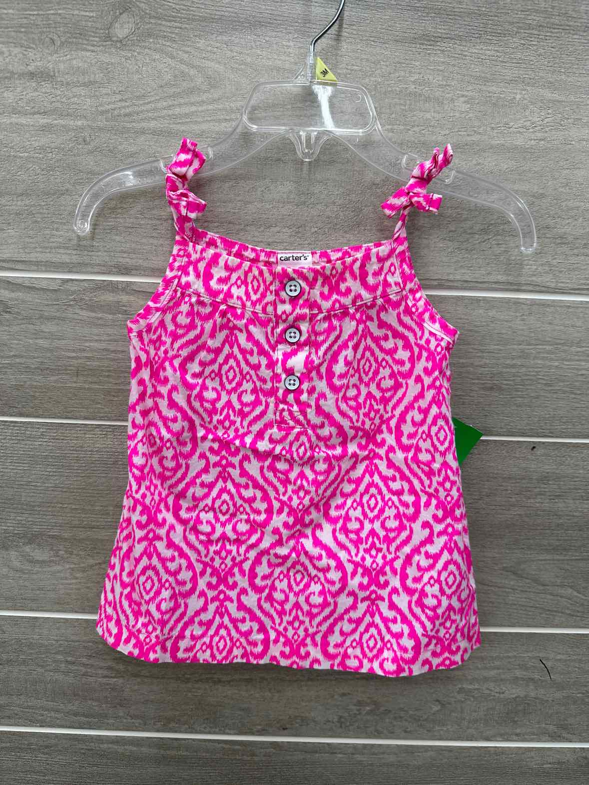 Carters Infant 9 Months Shirt