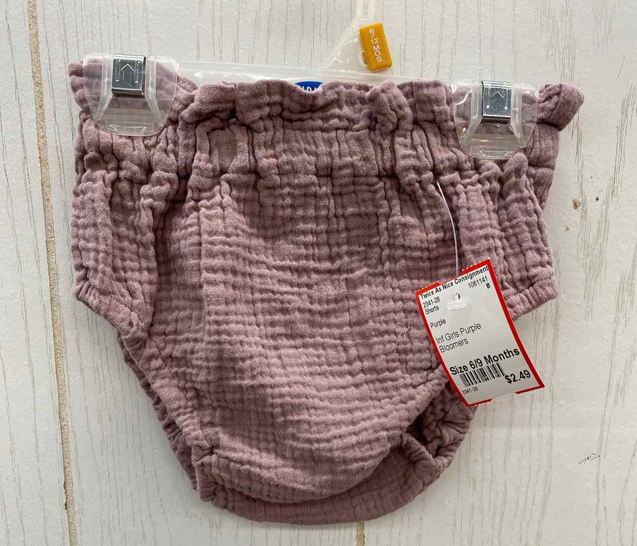 Infant 6/9 Months Shorts