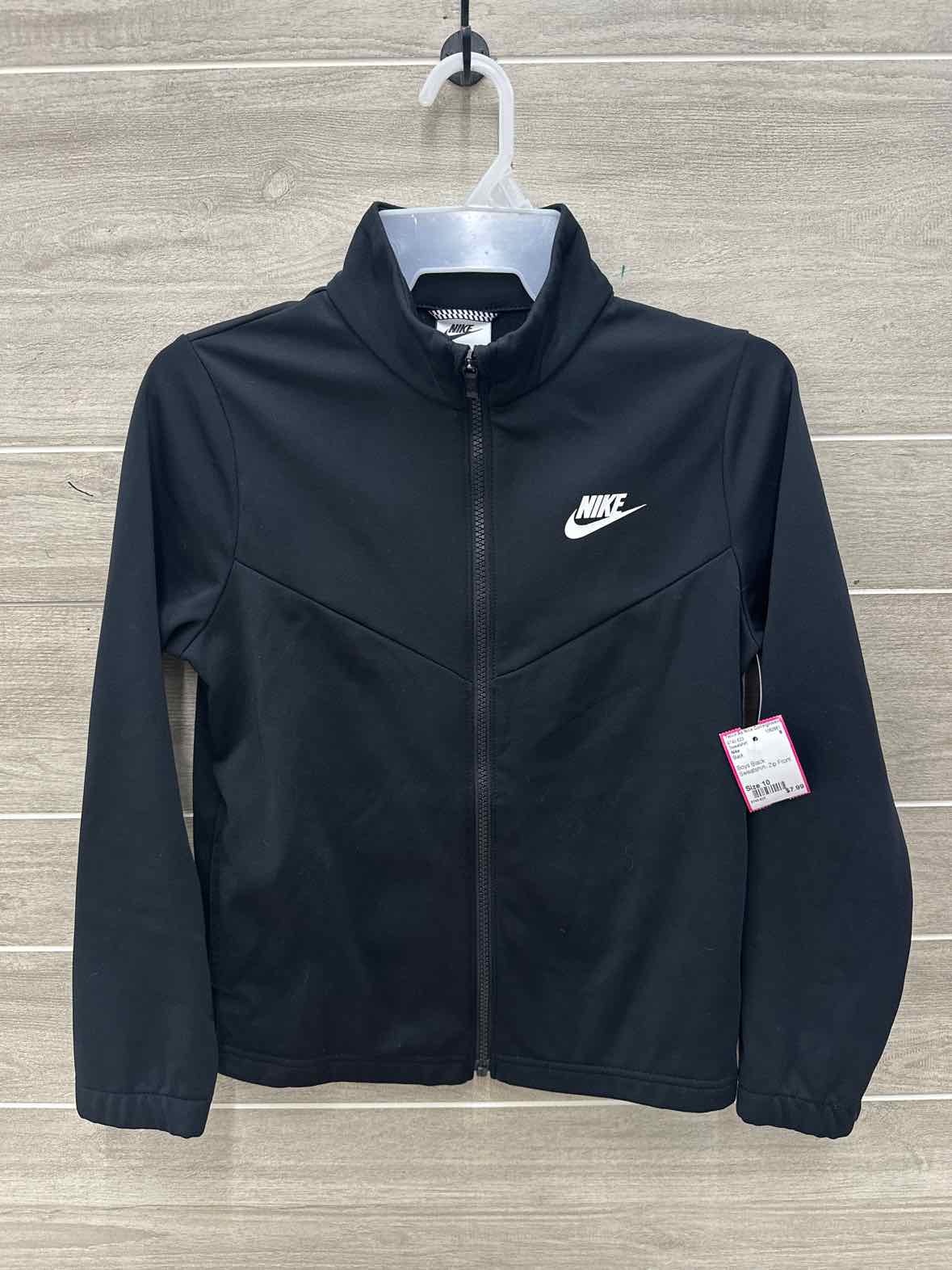 Nike Boys Size 10 Sweatshirt