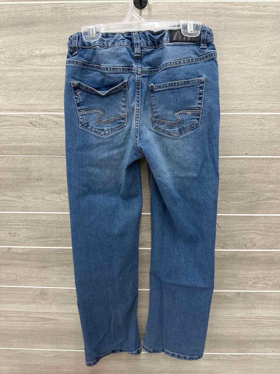 Silver Boys Size 8 Jeans
