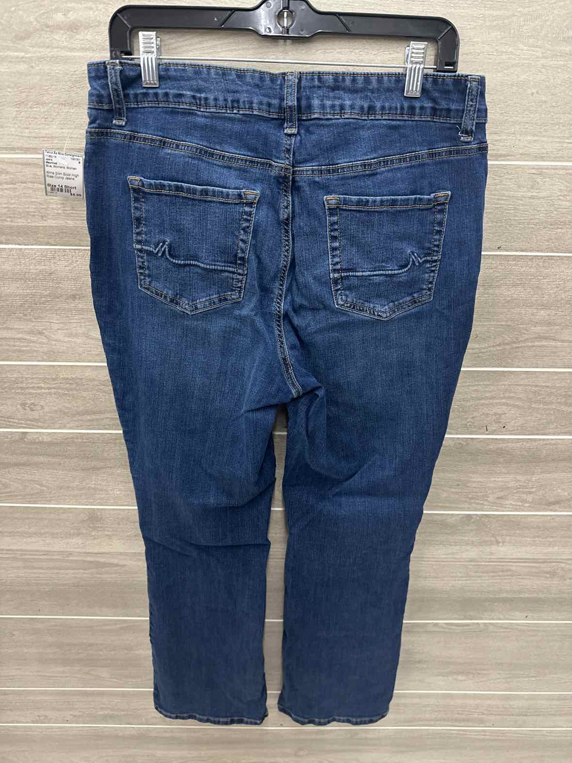 Maurices Blue Womens Women Size 14 Short Jeans