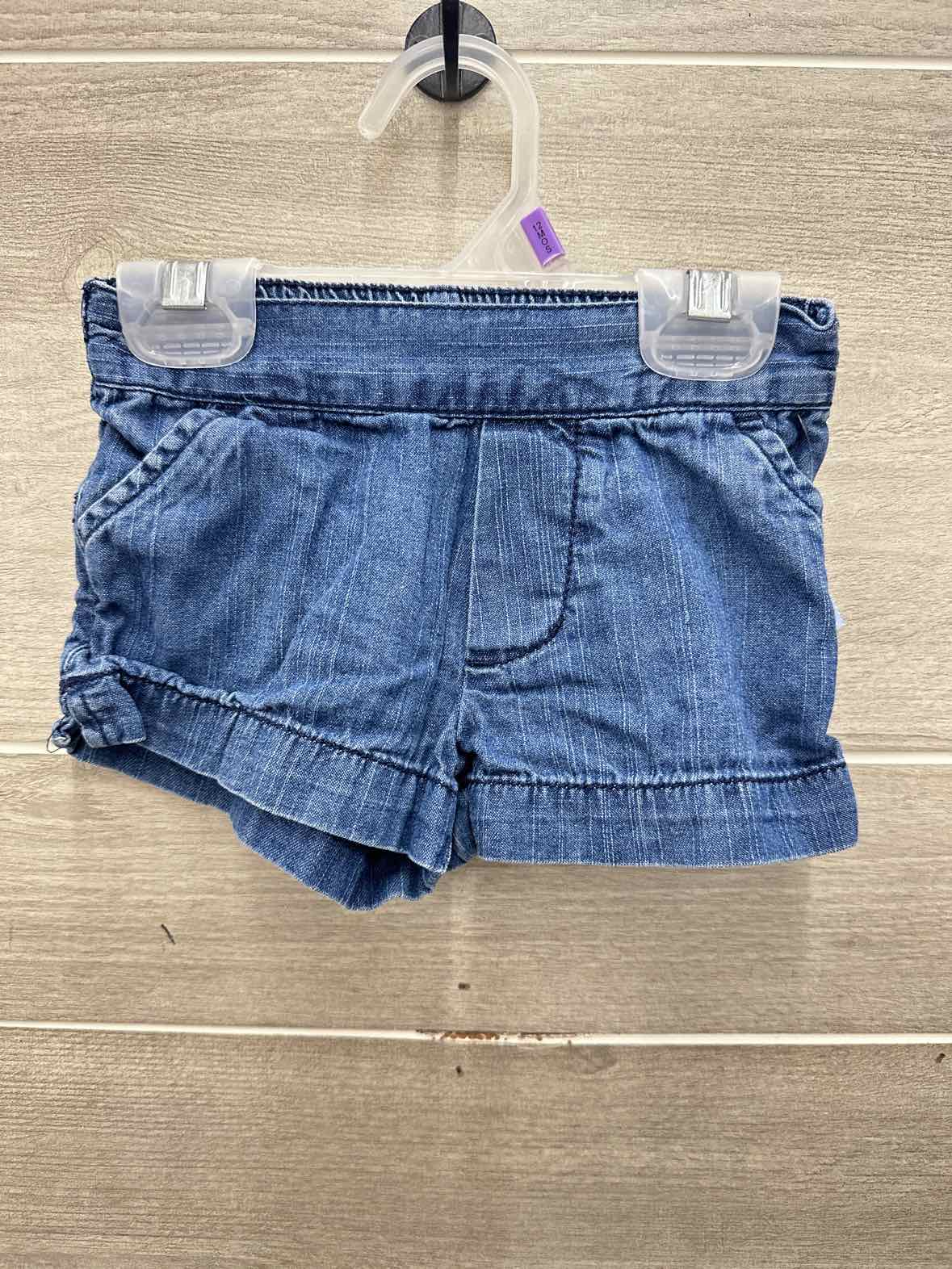 Okie Dokie Infant 2 Shorts