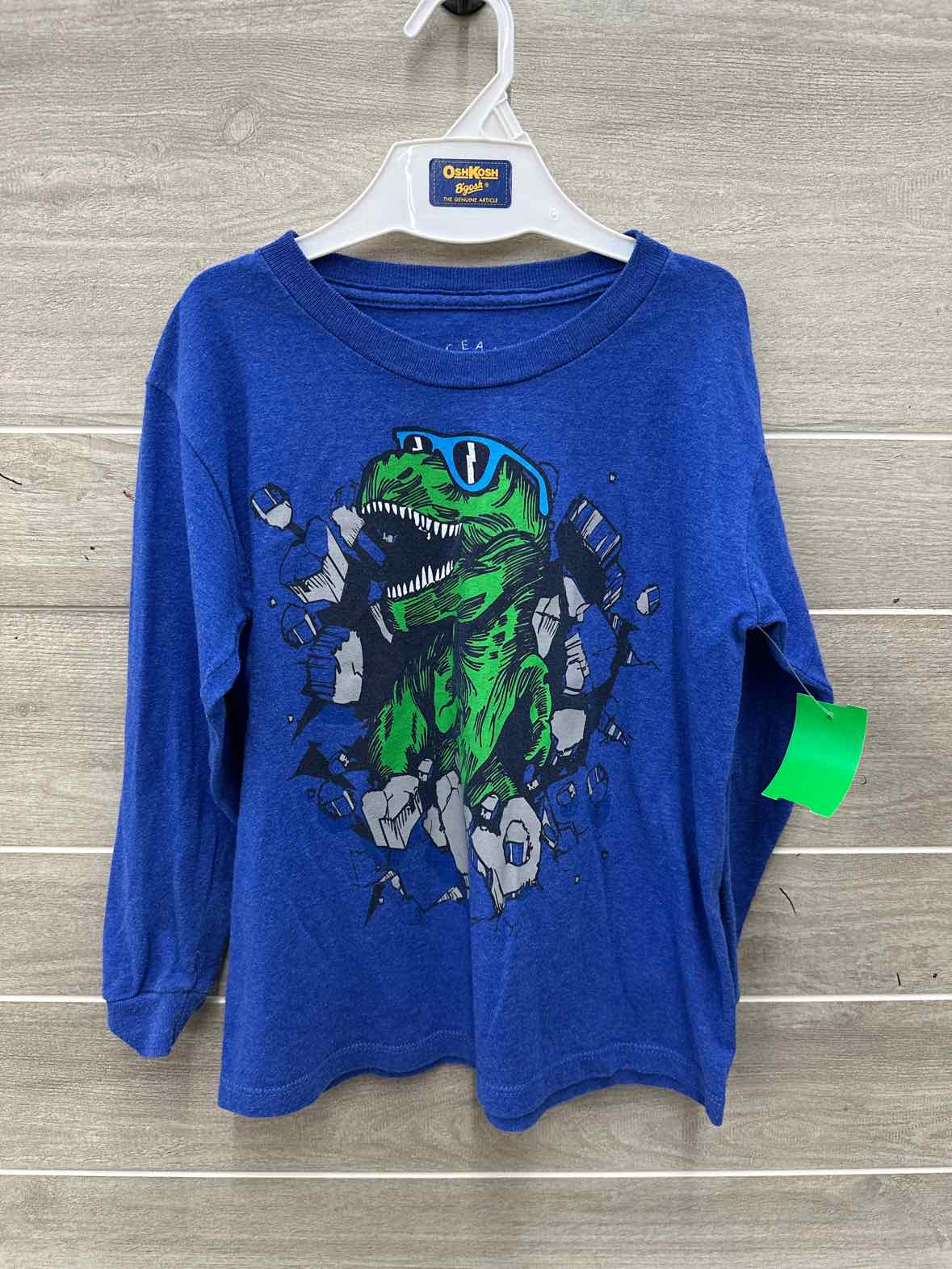 Ocean Current Boys Size 8 Shirt