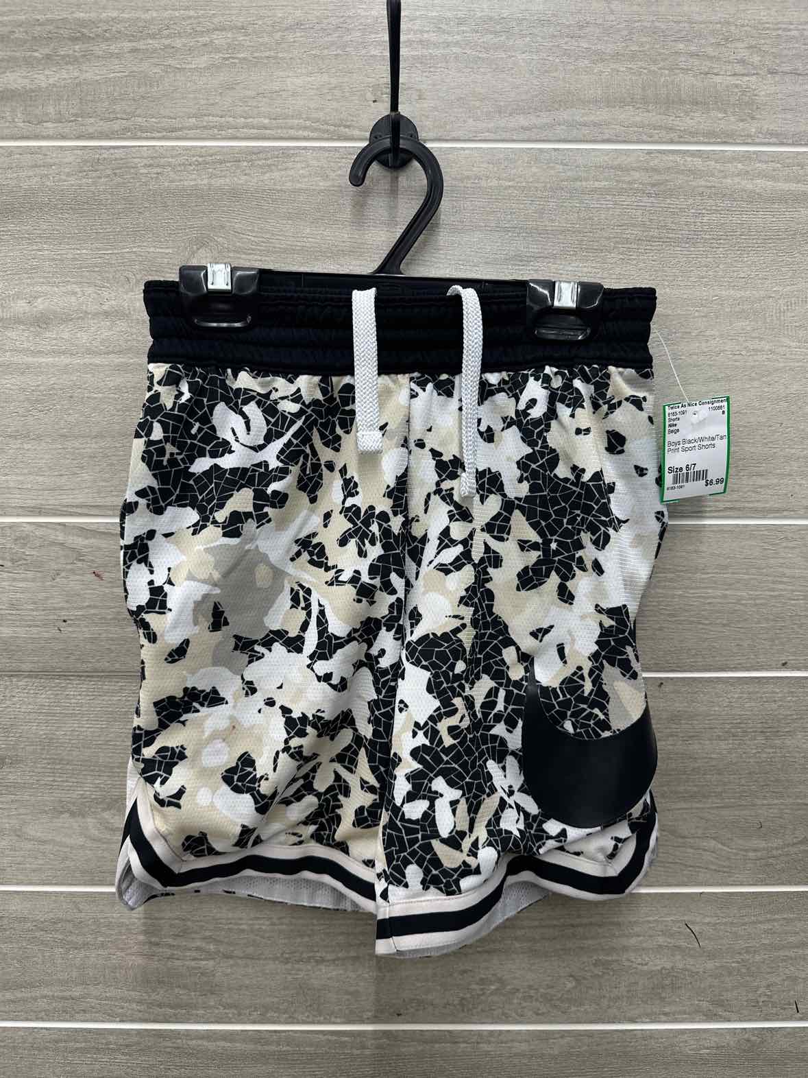 Nike Boys Size 6/7 Shorts
