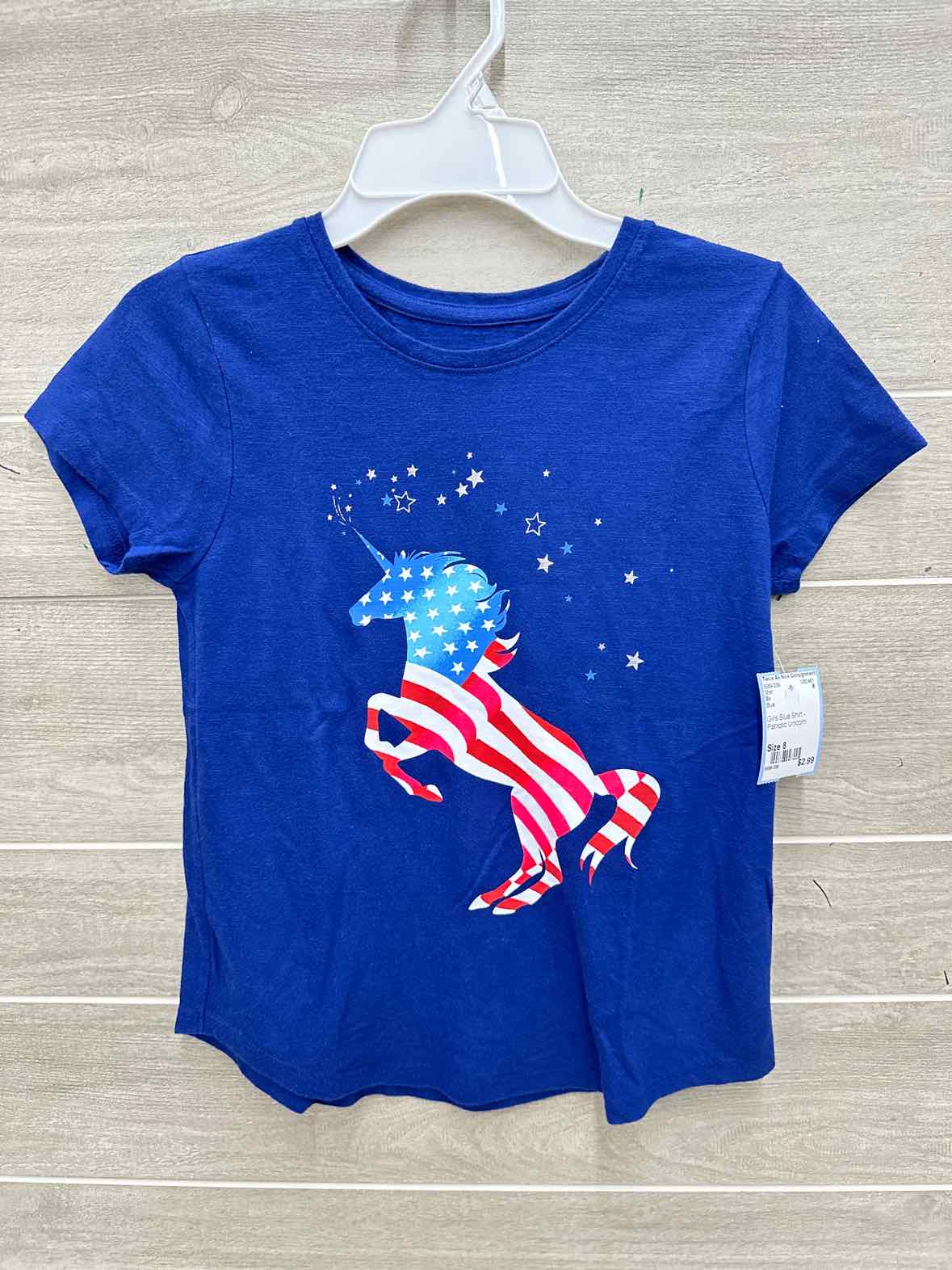 So Girls Size 8 Shirt