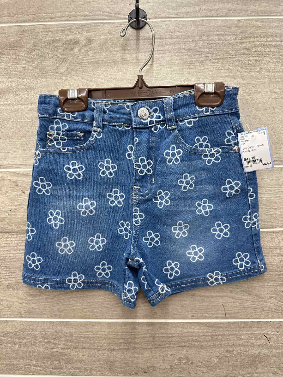 Free Style Girls Size 10 Shorts