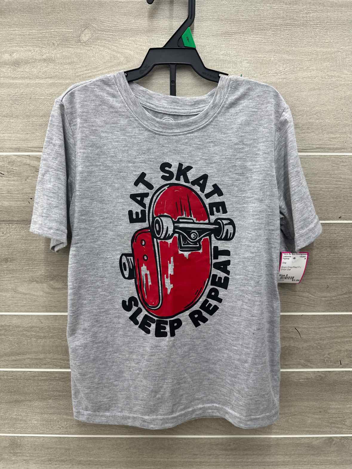 Boys Size 8 Pajamas