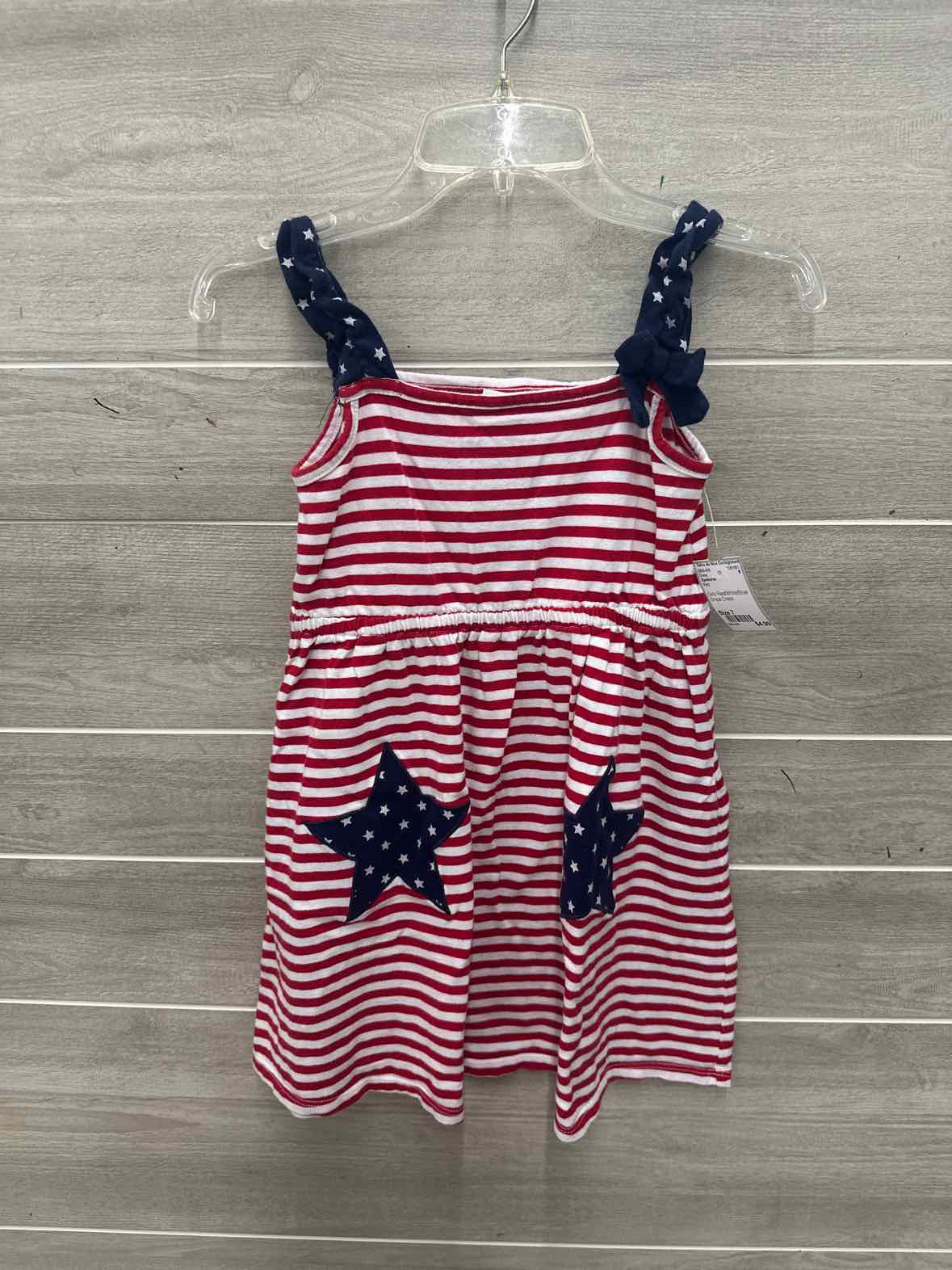 Gymboree Girls Size 7 Dress