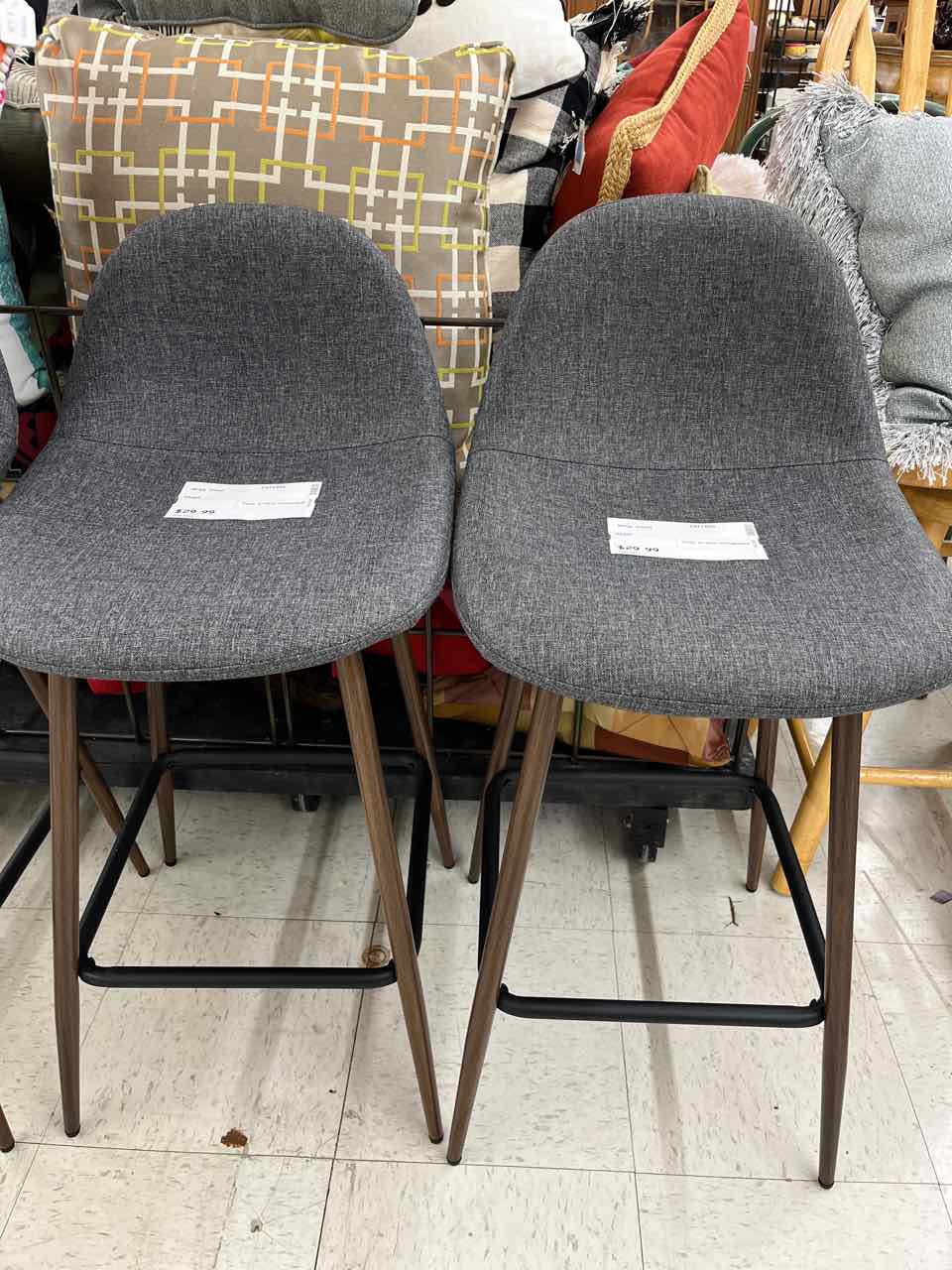Stool