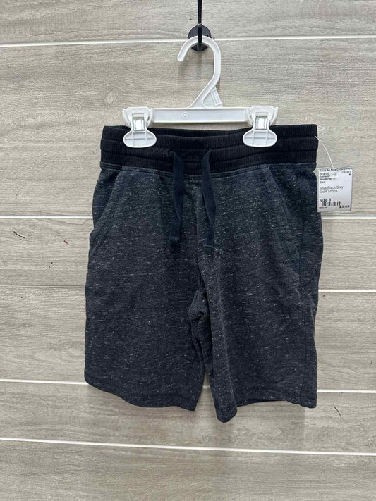 WonderNation Boys Size 8 Swimwear