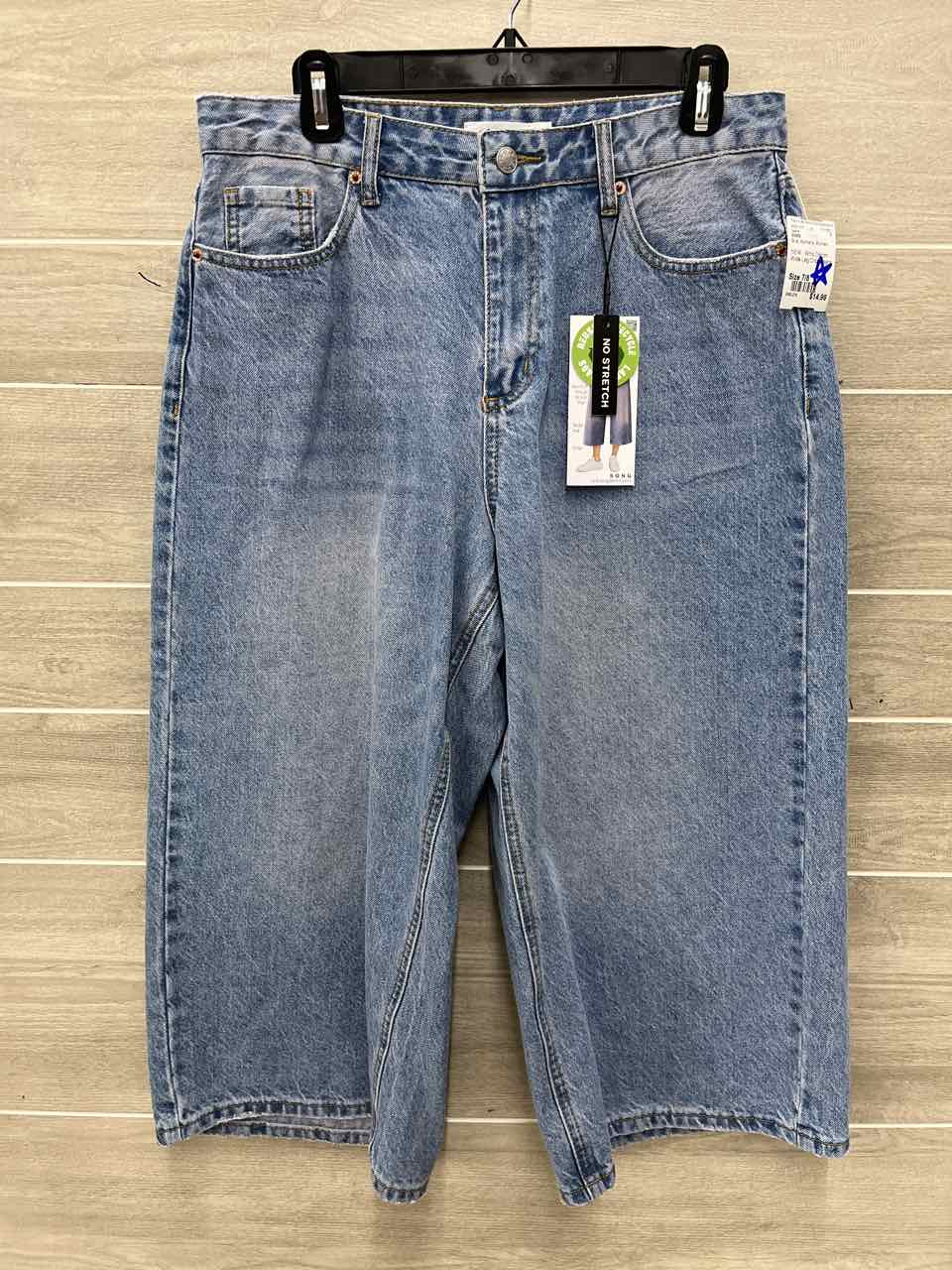 SONG Size 7/8 Blue Womens Jeans