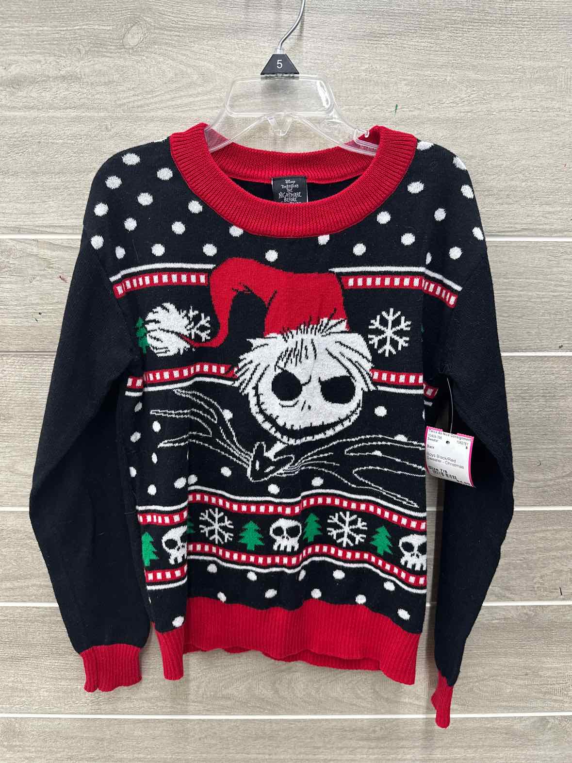 Boys Size 7/8 Sweater