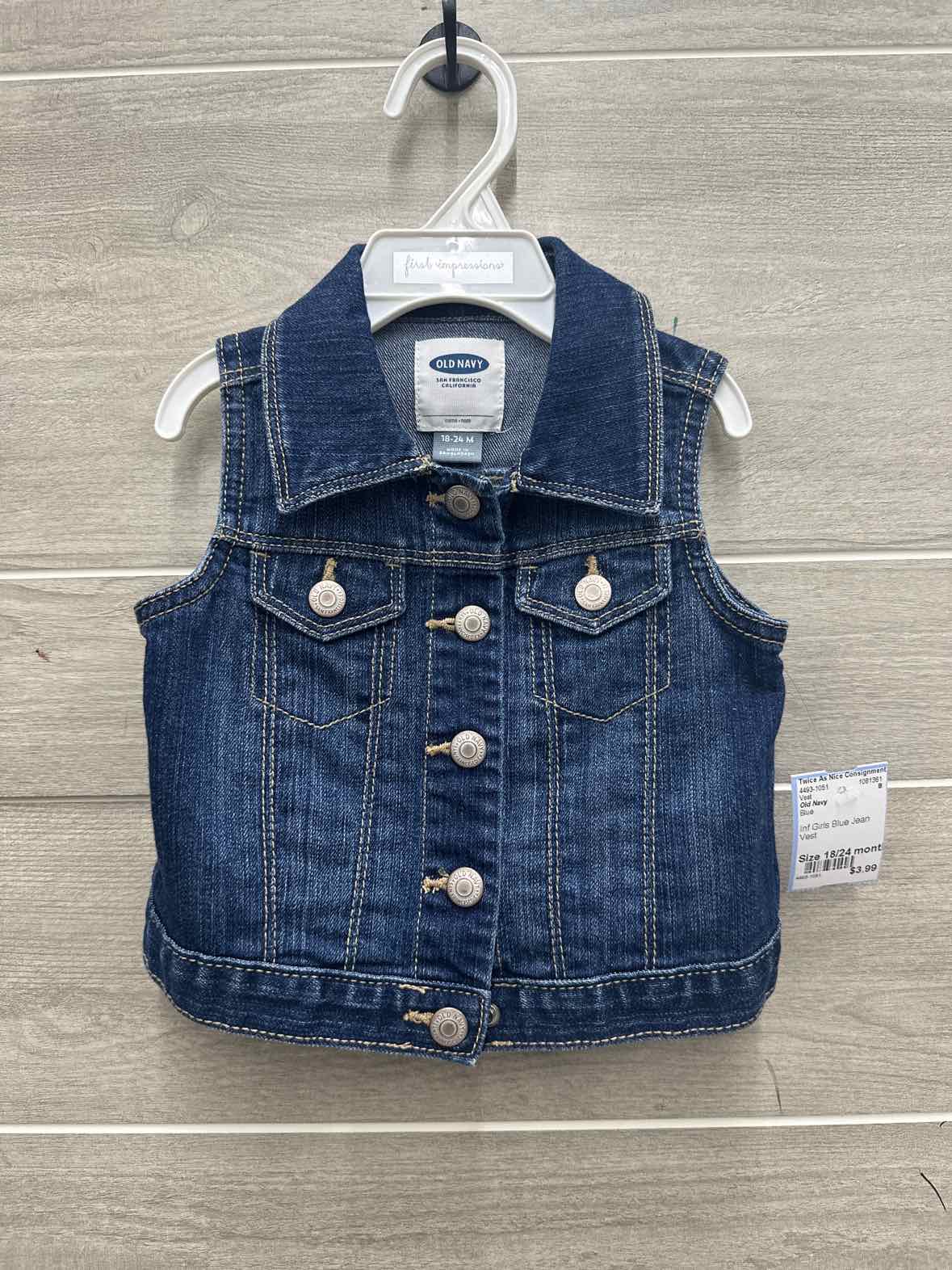 Old Navy Infant 18/24 months Vest