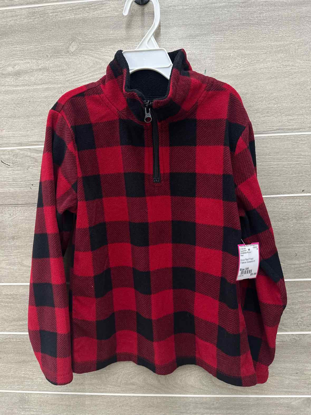 Childrens Place Boys Size 5/6 Sweatshirt