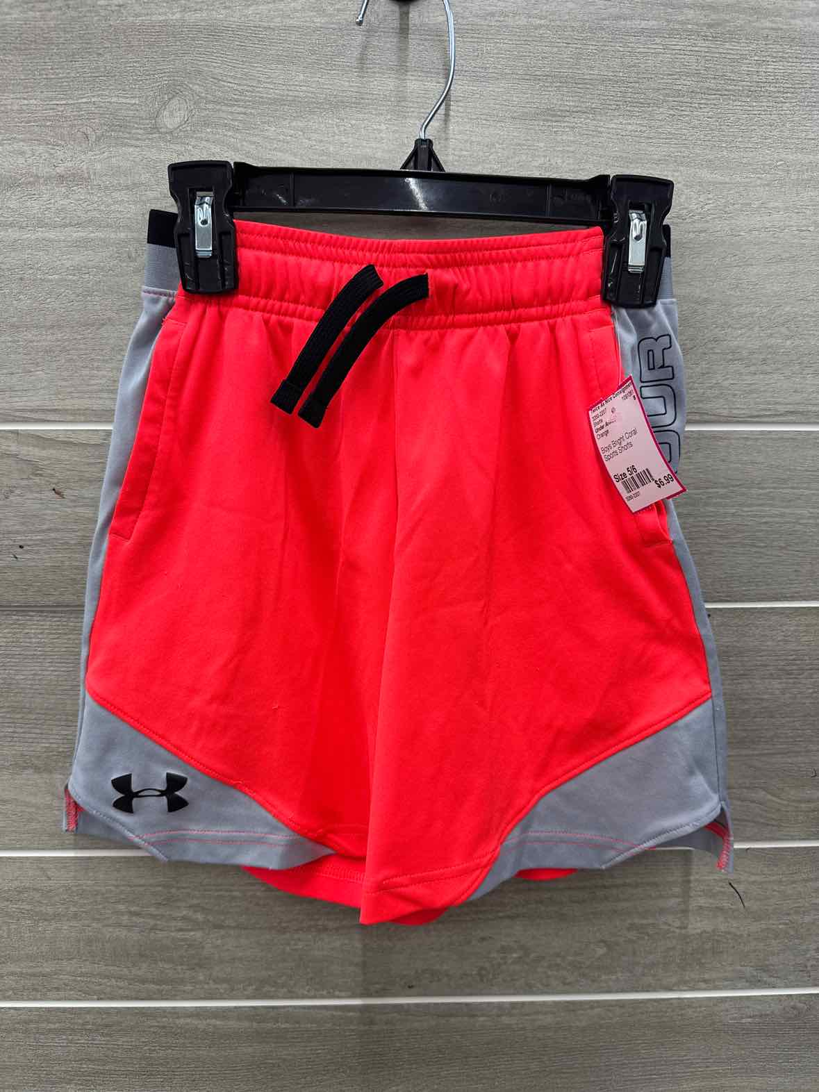 Under Armour Boys Size 5/6 Shorts