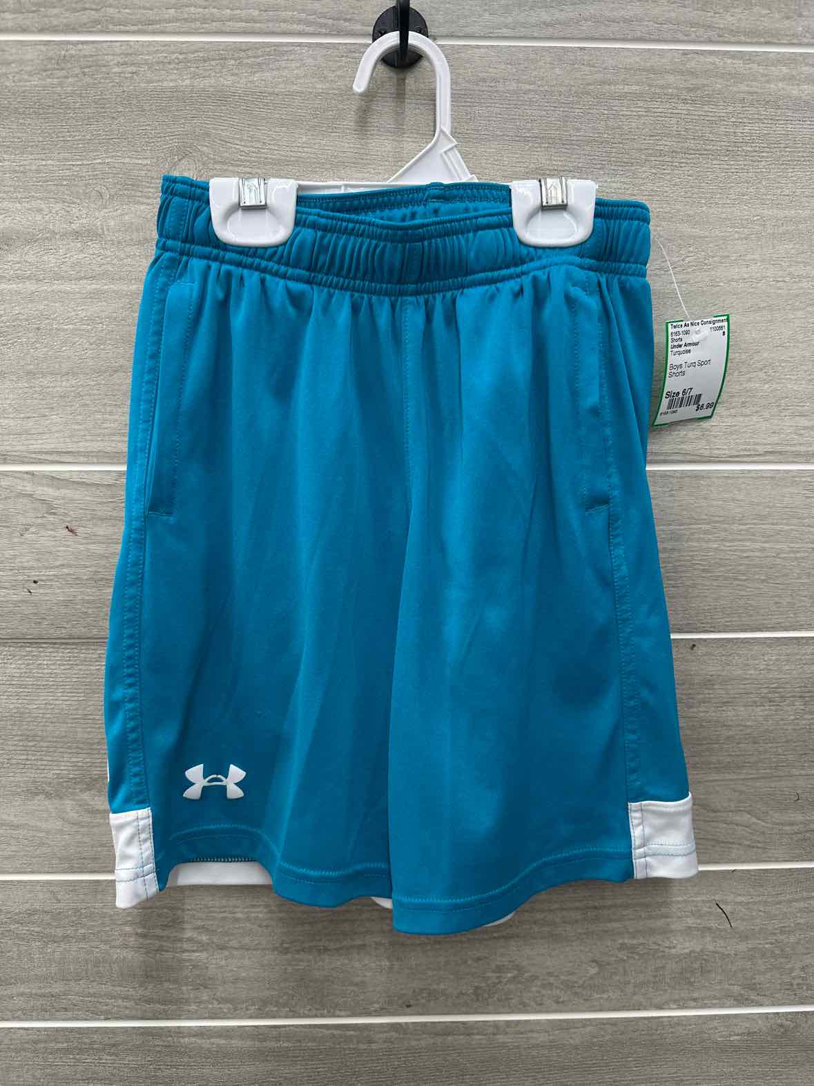 Under Armour Boys Size 6/7 Shorts