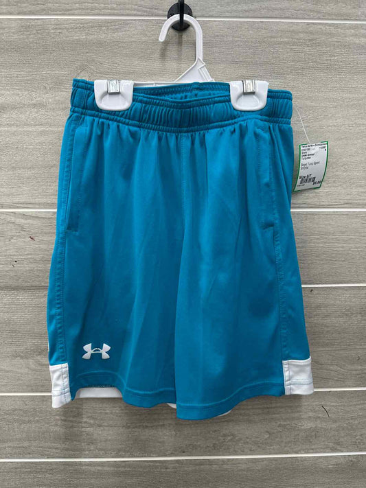 Under Armour Boys Size 6/7 Shorts