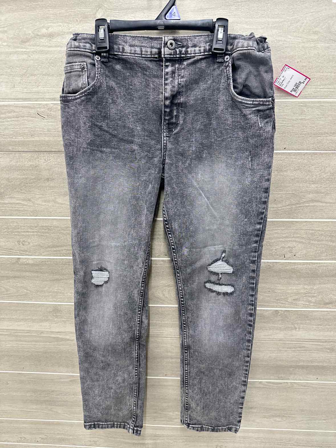 WonderNation Boys Size 16H Jeans