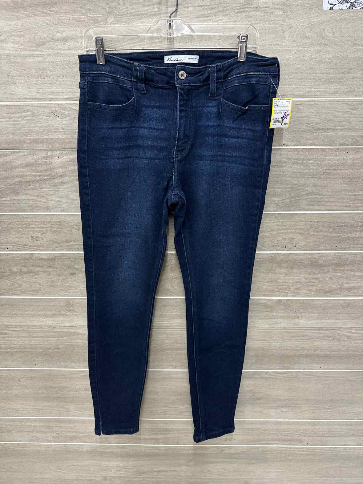 KanCan Size 8/10 Blue Womens Jeans