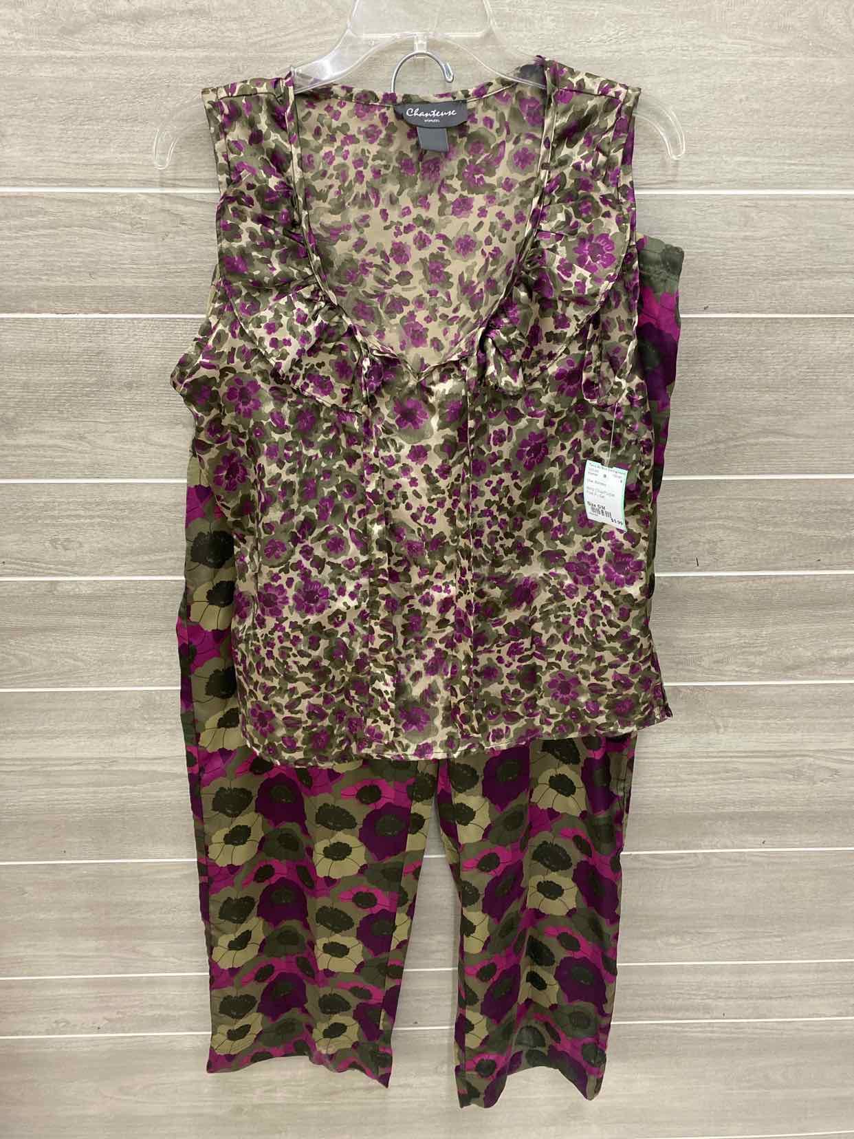 Olive Womens Size S/M Pajamas