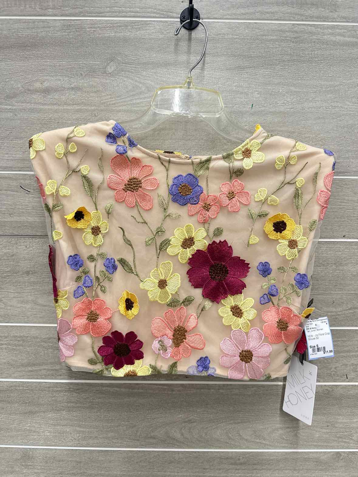 Milk & Honey Size S Tan Junior Shirt