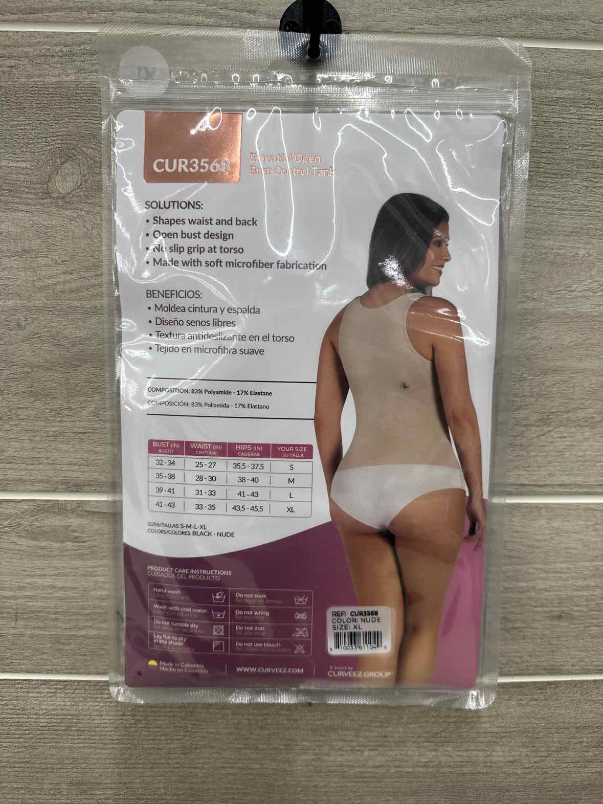 Beige Womens Size XL Slimmer/Girdle