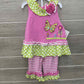 Baby Essentials Infant 24 Months 2 PC Ensemble