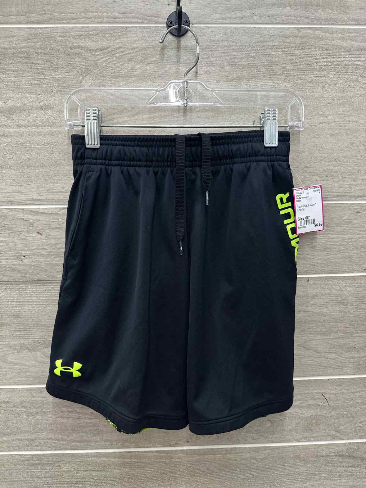 Under Armour Boys Size 6/7 Shorts