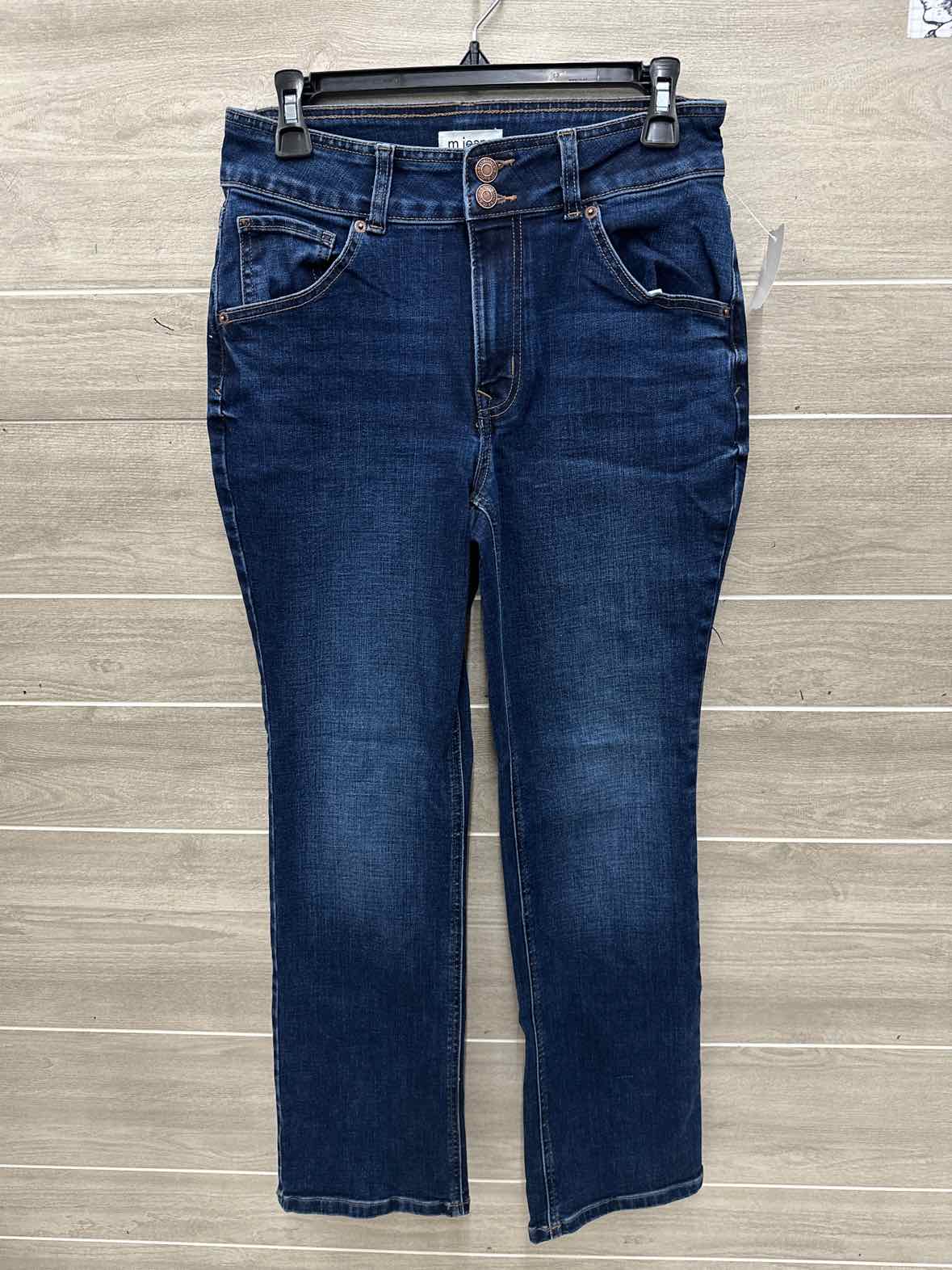 Maurices Size 8 Short Blue Petite Jeans