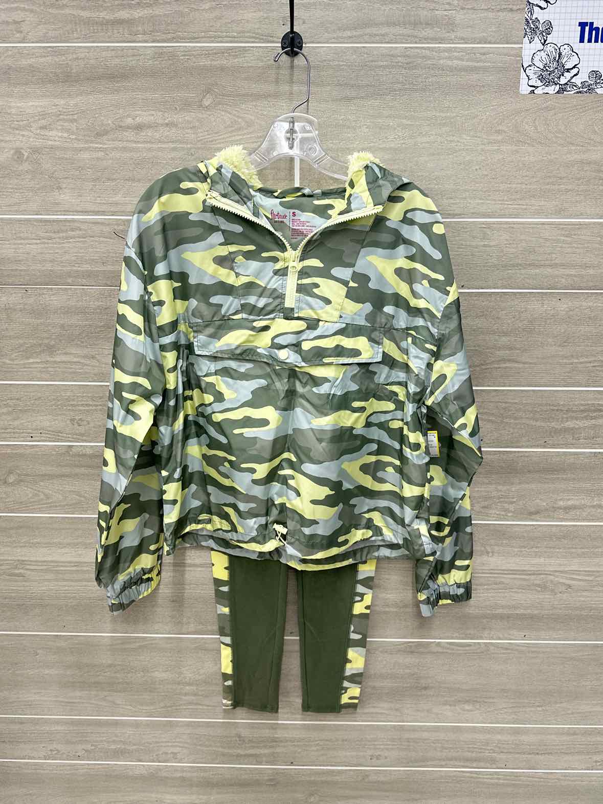Flirtitude Size S Olive Womens Pant Set