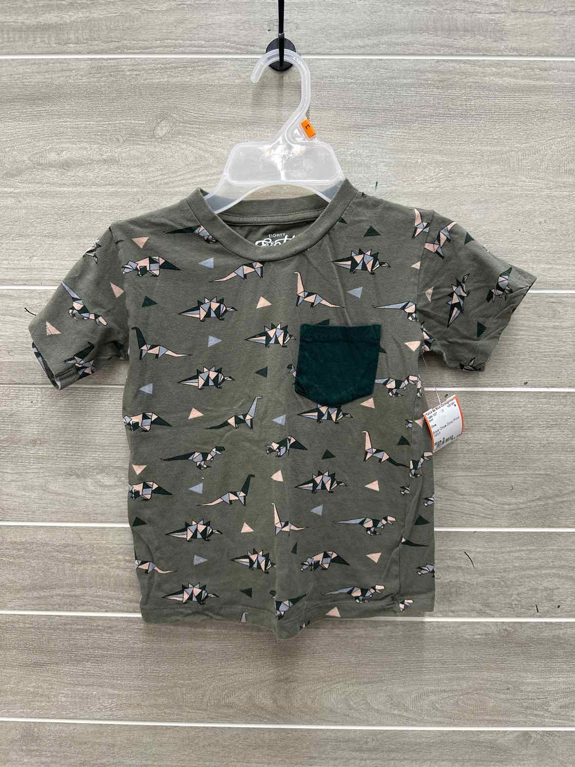 Boys Size 5 Shirt