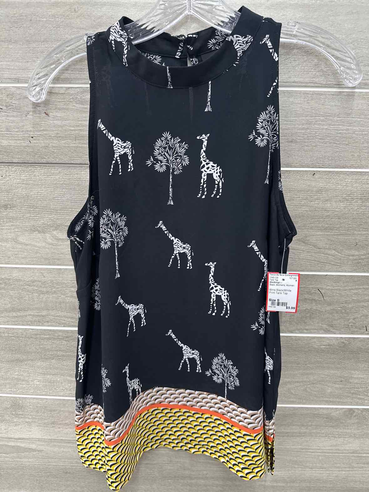 Worthington Size S Black Womens Tank Top