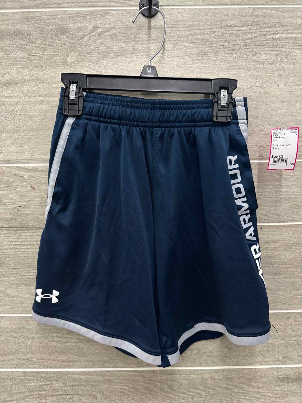 Under Armour Boys Size 7/8 Shorts