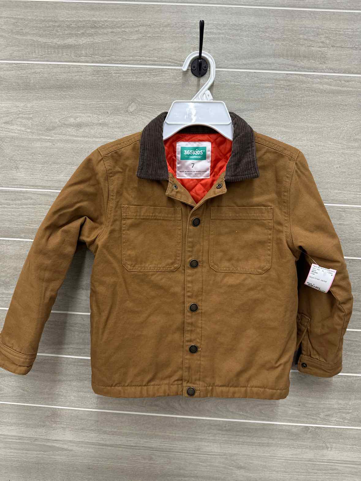 365 Kids Boys Size 7 Jacket