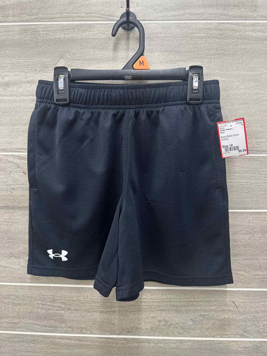 Under Armour Boys Size 10 Shorts