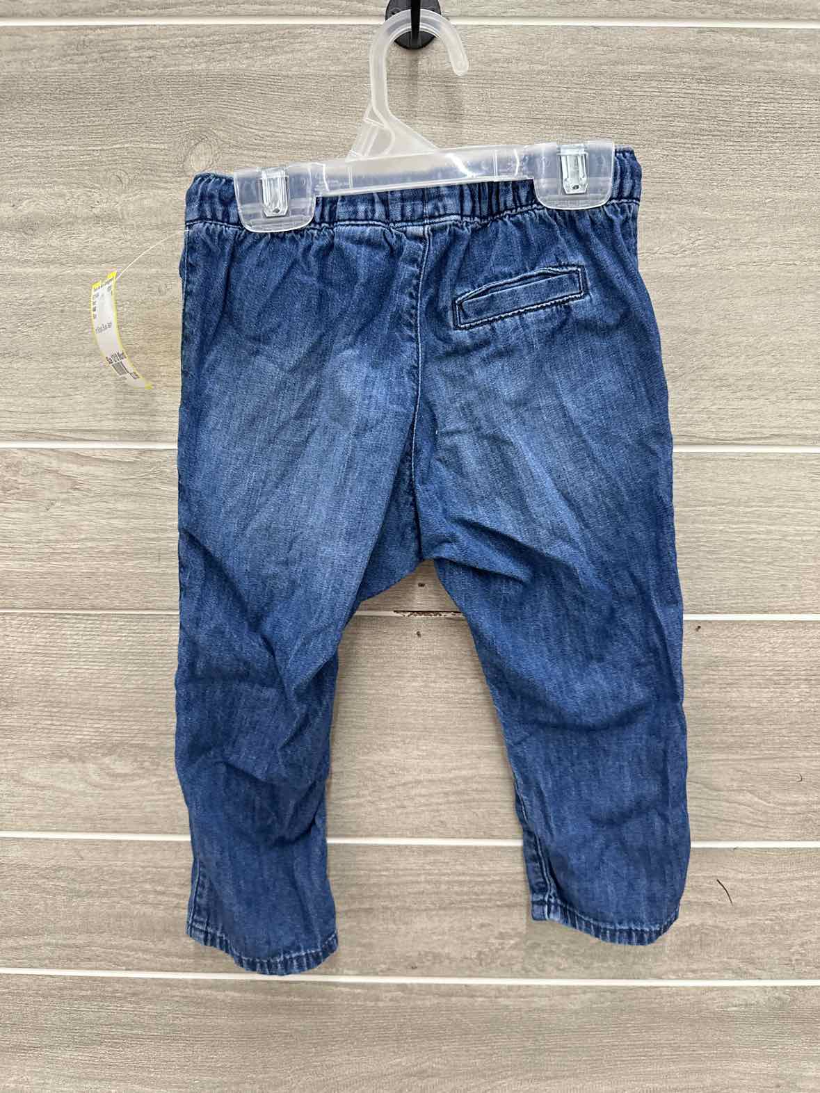 H&M Infant 12/18 Months Pants