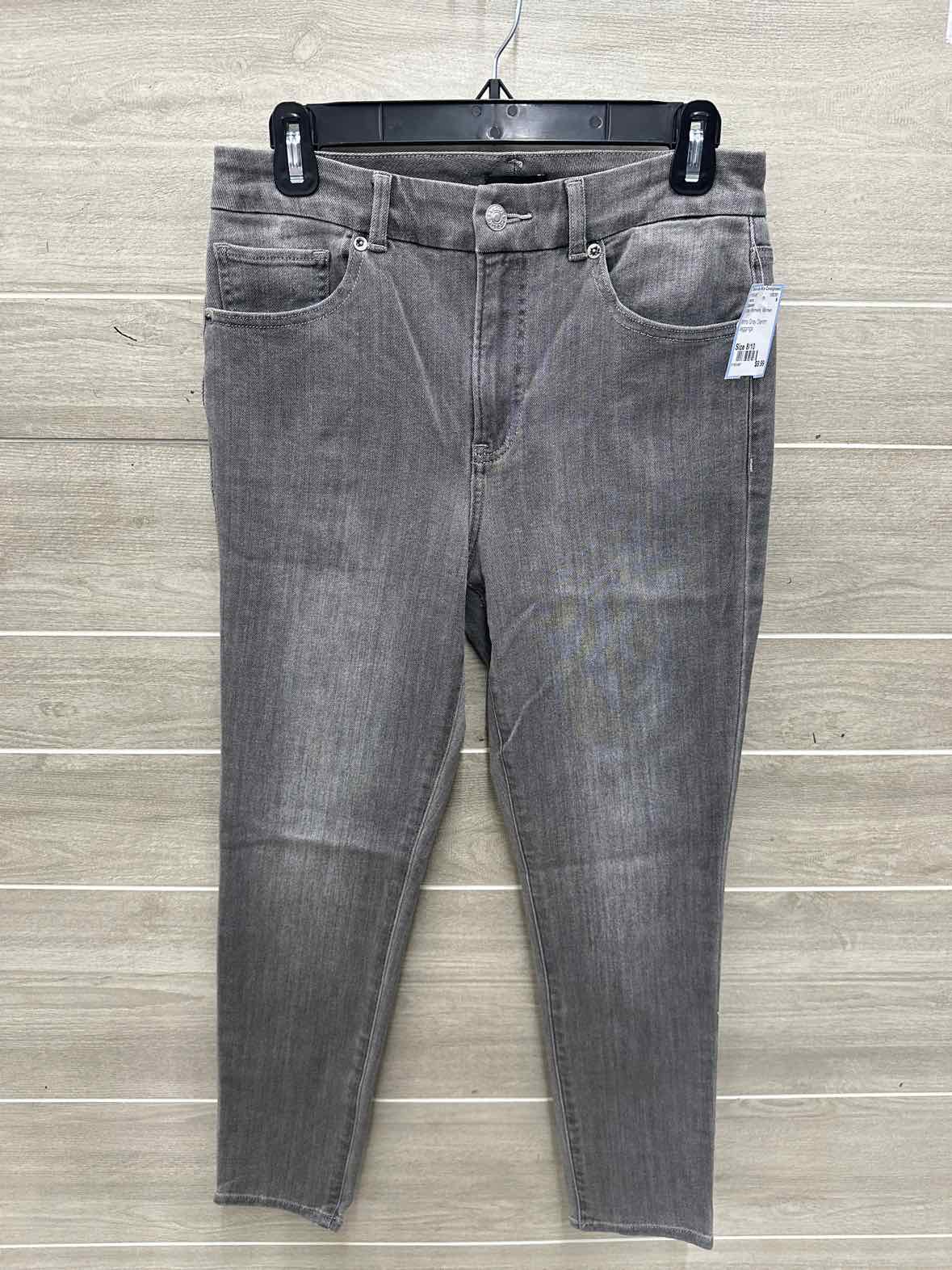 Express Size 8/10 Gray Womens Jeans