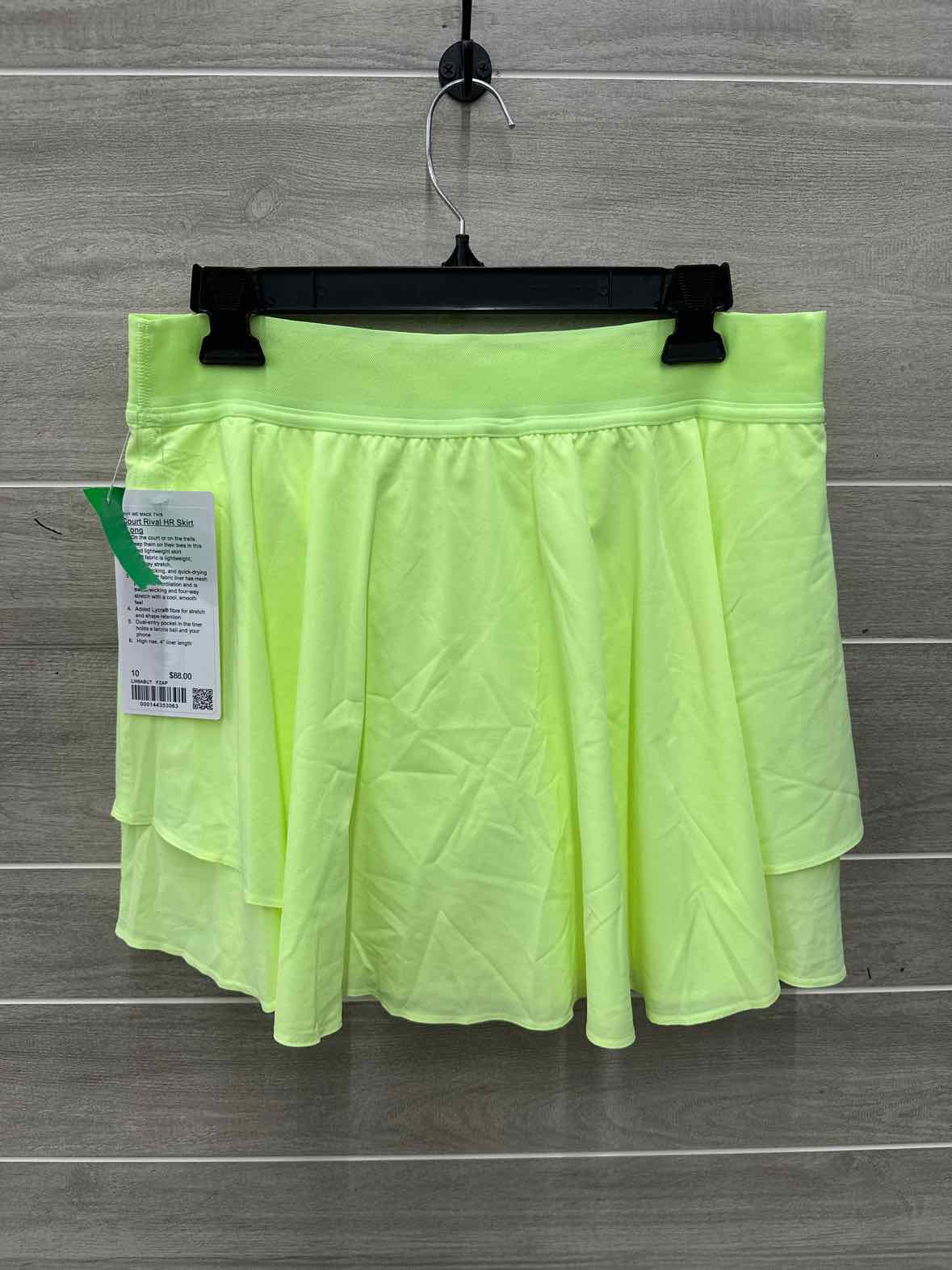 Lululemon Size 10 Yellow Womens Skirt