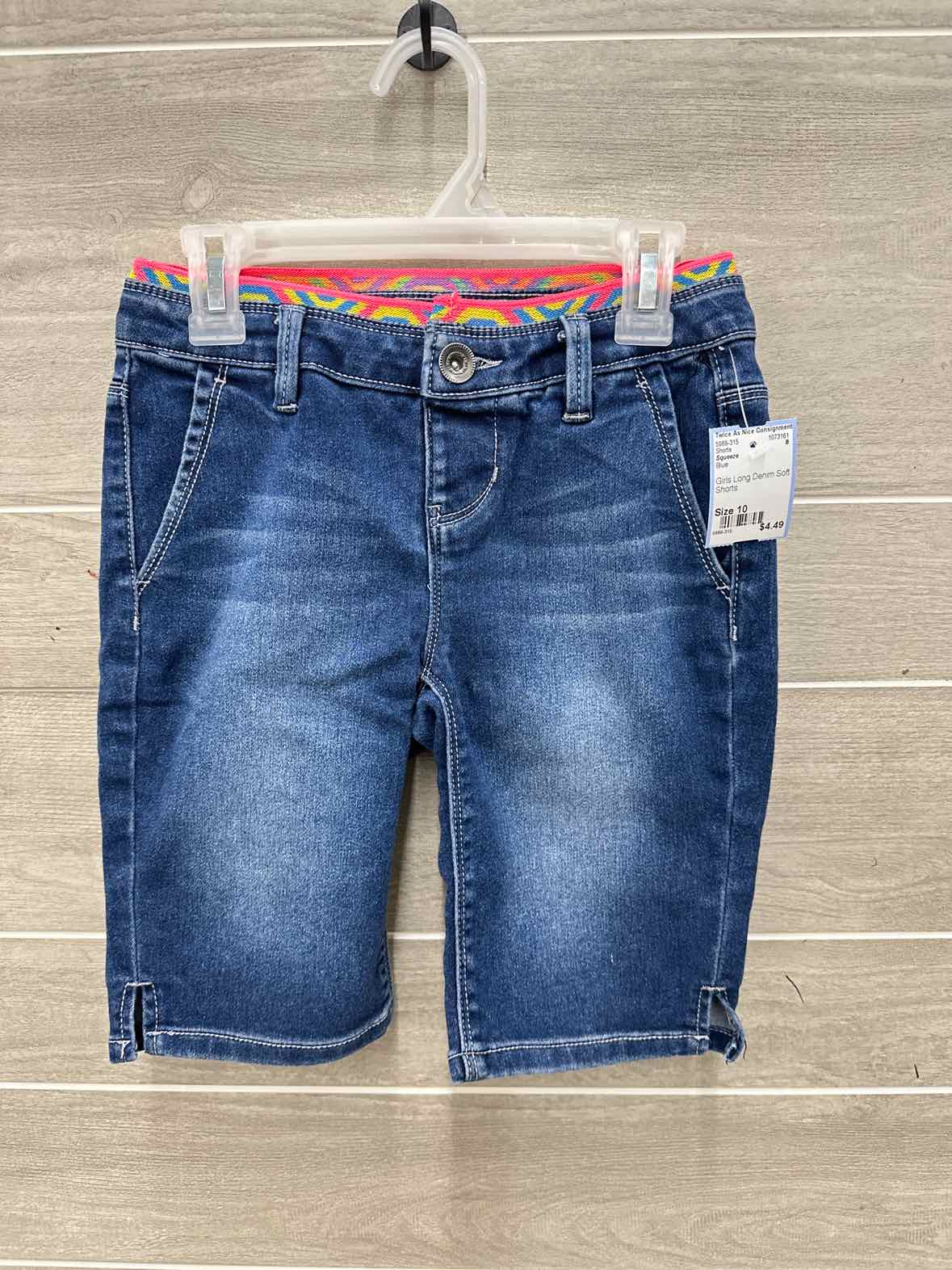 Squeeze Girls Size 10 Shorts